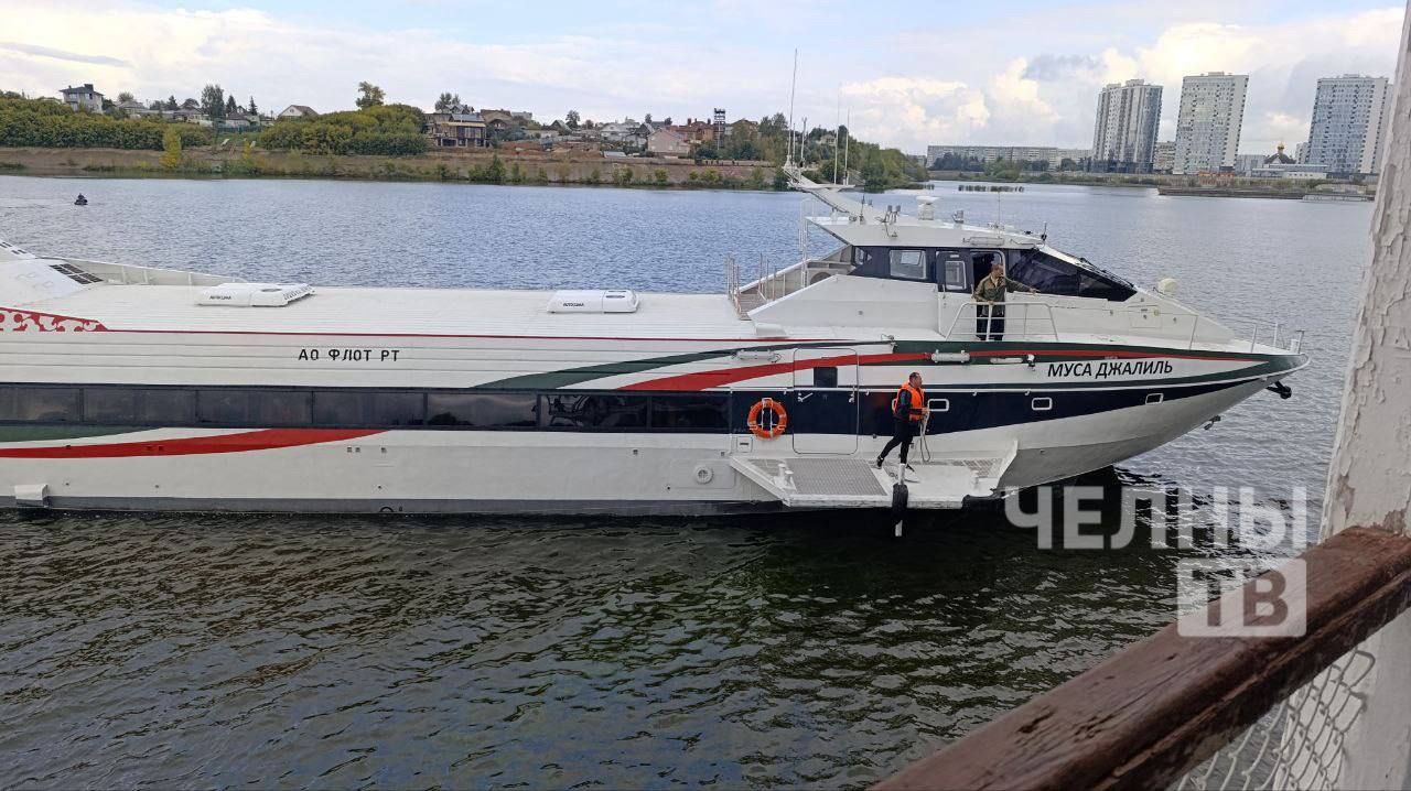 Впервые в Челнах проходит тестовый рейс судна «Метеор-2020»