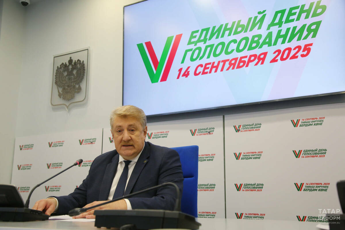 Андрей Кондратьев: Татарстан традиционно показывает высокую явку на выборах