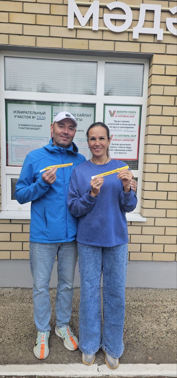 Гульнара Галкина-Самитова проголосовала на выборах Раиса Татарстана