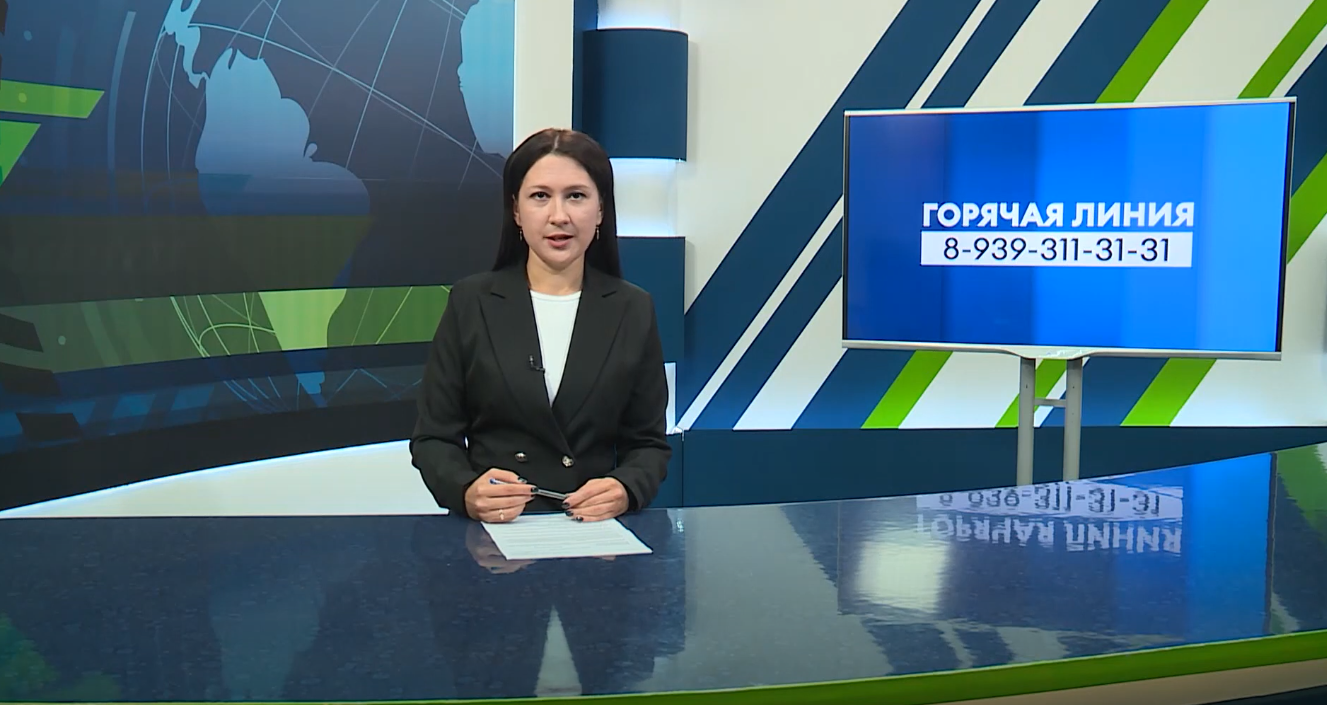 Новости Челнов от 14.09.2025