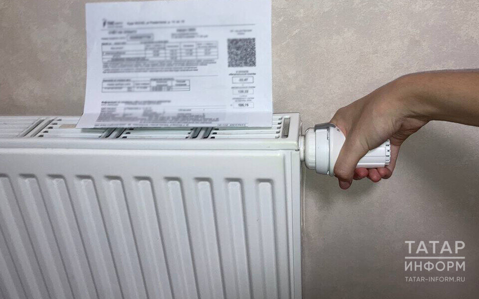 В Госдуме предложили включать отопление только тем, кто мёрзнет