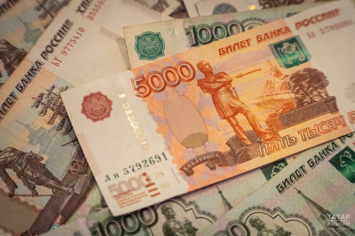 ЦБ выпустит новую 500-рублёвую купюру с Пятигорском вместо Архангельска