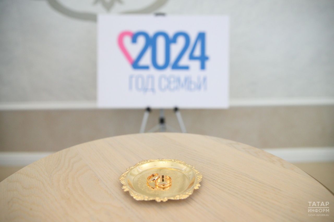 В Татарстане в 2024 году поженились 86-летняя невеста и 89-летний жених