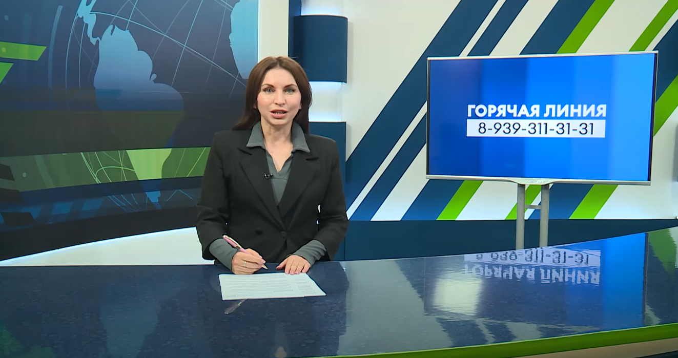 Новости Челнов от 23.09.2025