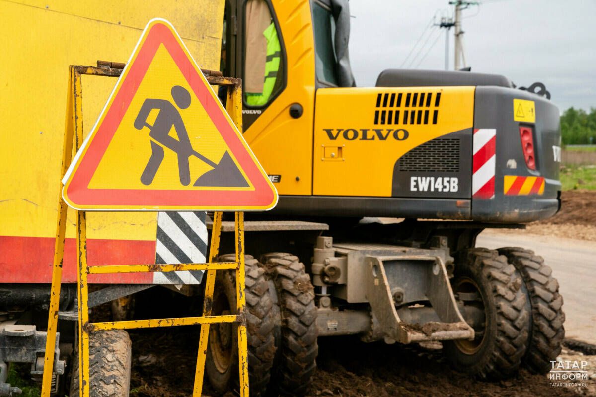 «Водоканал» пояснил ситуацию с ямой на Аделя Кутуя в Казани