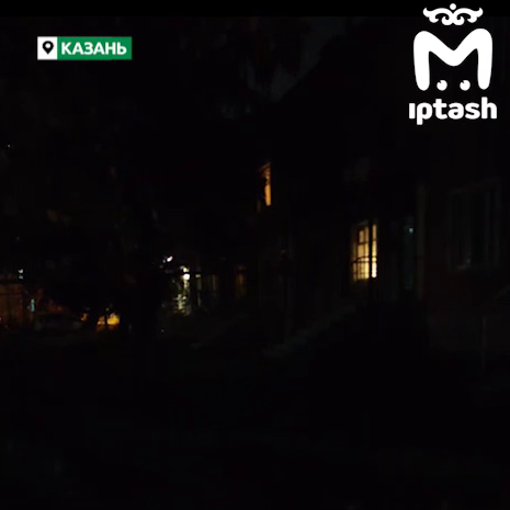Казанцы жалуются на тьму во дворах и на улицах города