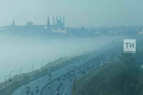 МЧС предупредило татарстанцев о тумане 8 сентября и мерах безопасности