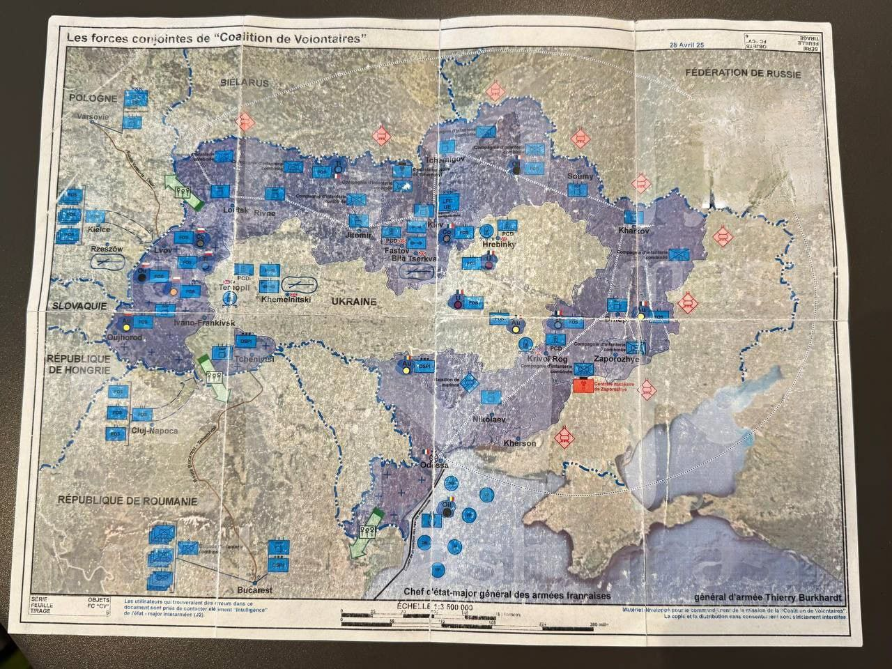 В Сети появилось «досье» о планах оккупации Украины европейскими странами