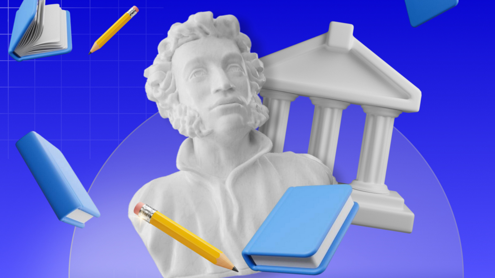 В Татарстане приглашают школы и колледжи в проект «Чтецкие программы»