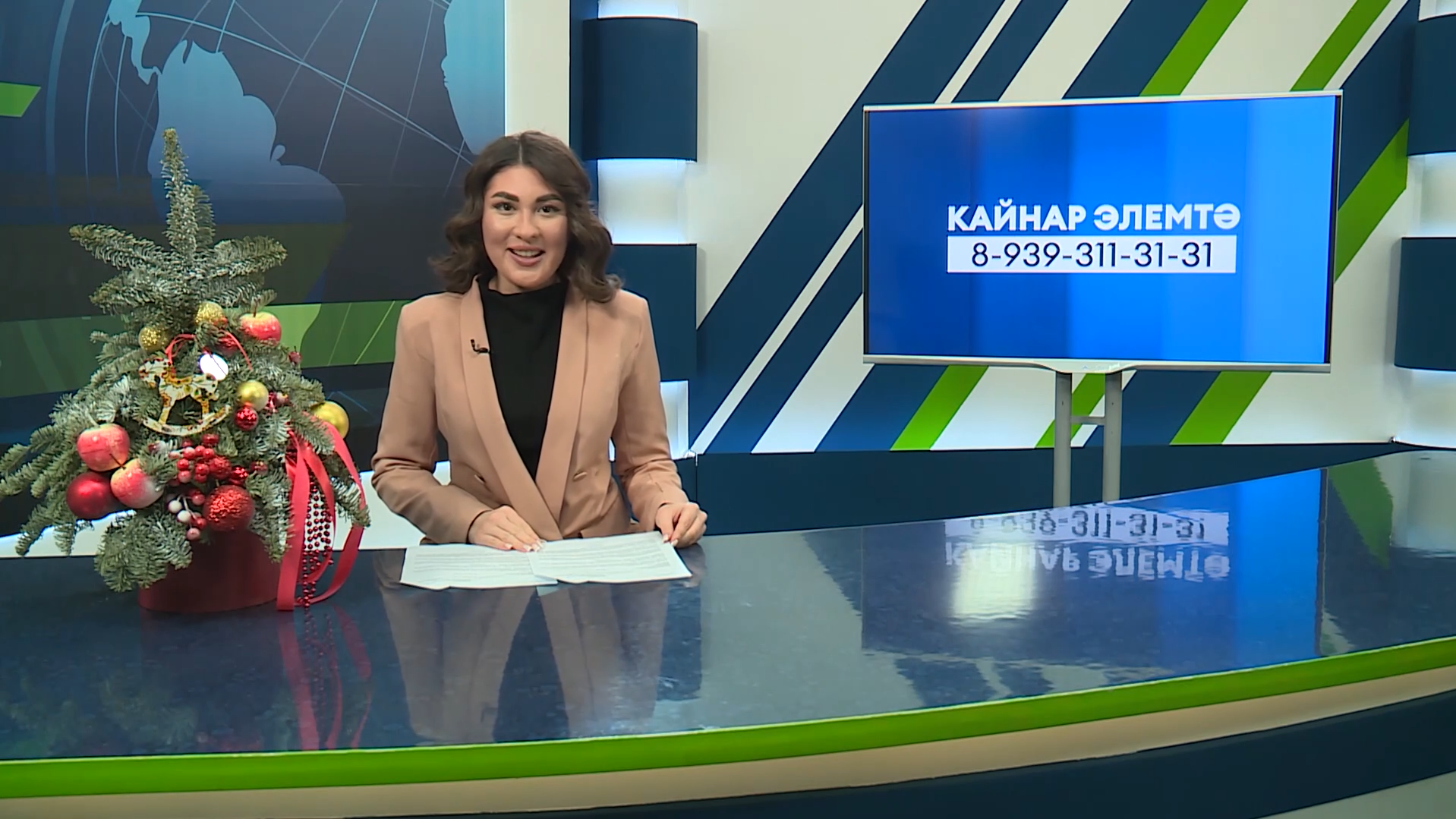 Яналыклар. Яр Чаллы. 13.01.2026