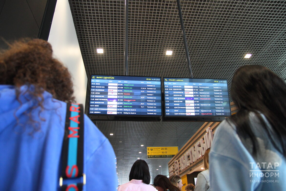 Туман в Астрахани задержал рейсы Nordwind из Казани в Астрахань и Уфу