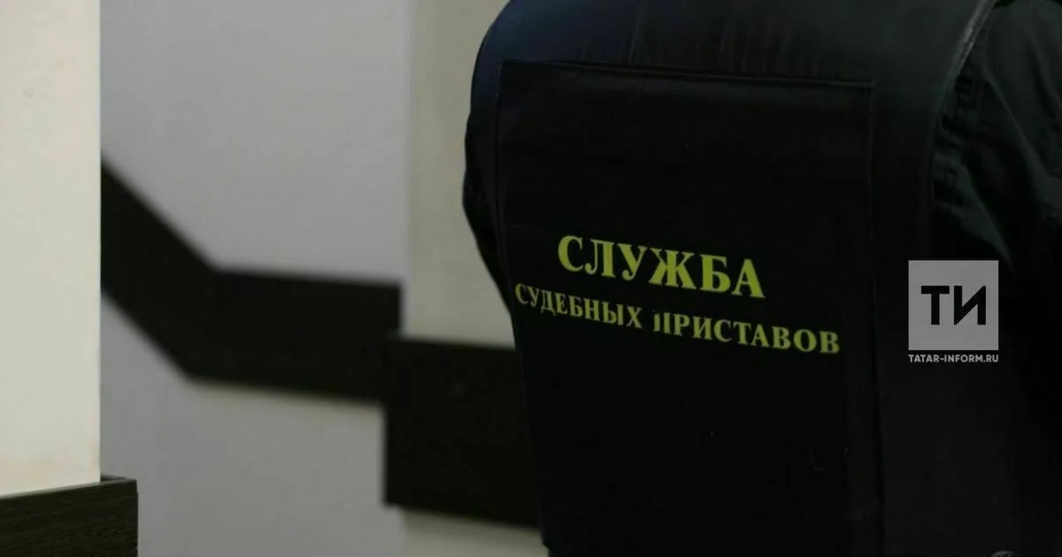 Жительница Татарстана узнала о миллионном долге мужа по алиментам