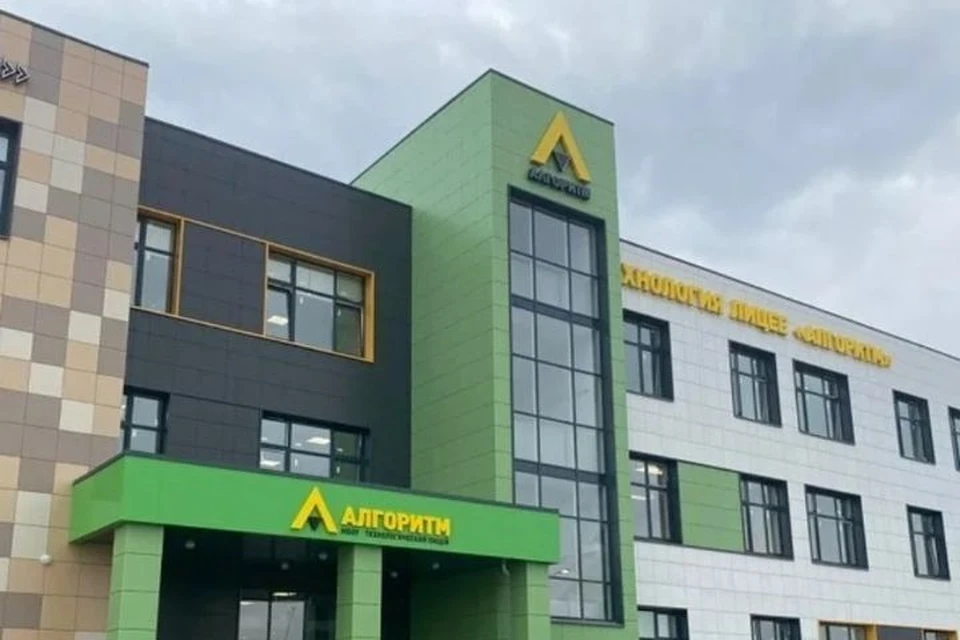 В Пестречинском районе рассказали о подробностях отравления учеников лицея