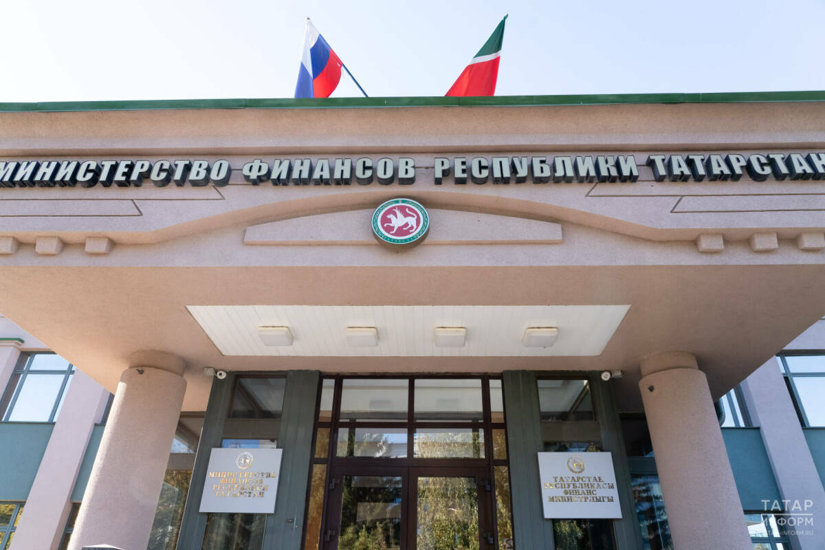 Татарстан направит 53 млрд рублей на реализацию нацпроектов в 2026 году