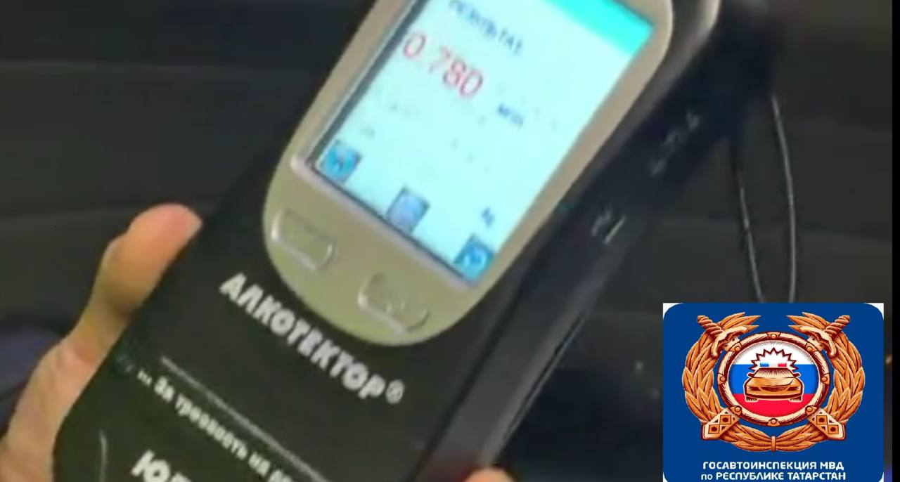 В Челнах задержали пьяного водителя без прав на проспекте Казанский