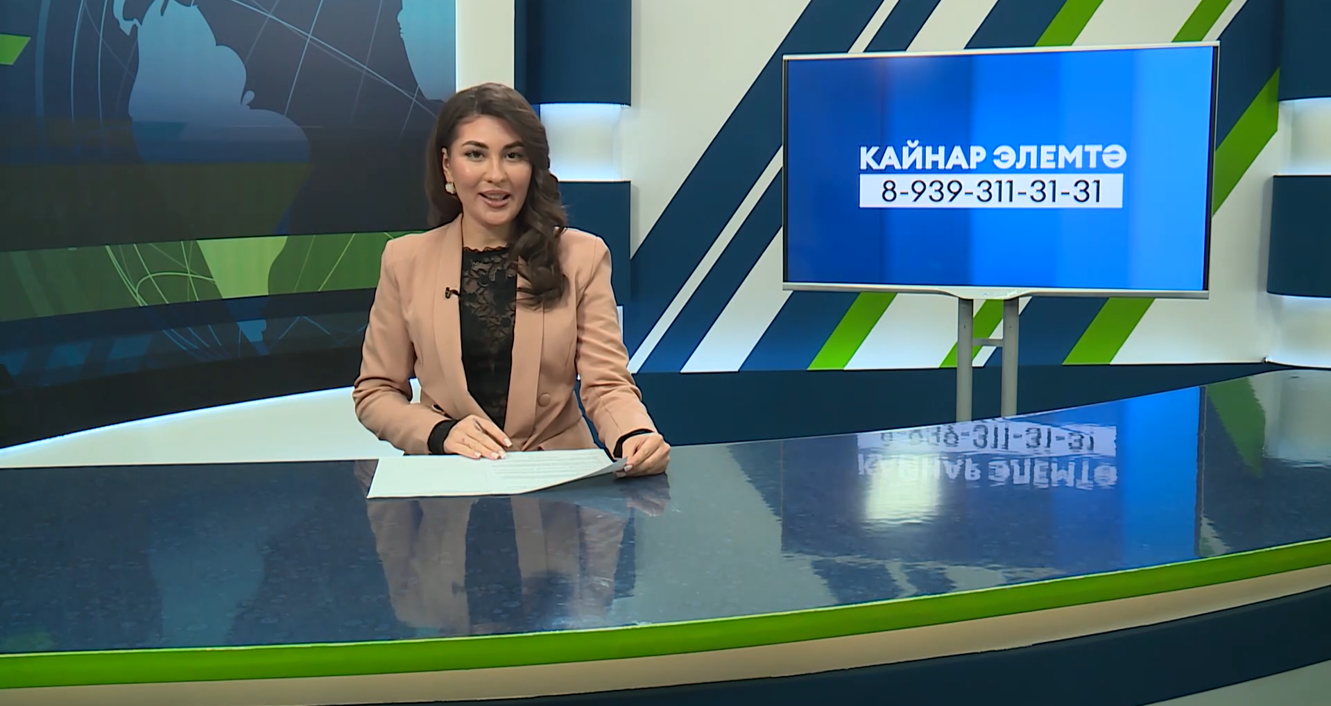 Яналыклар. Яр Чаллы. 26.01.2026