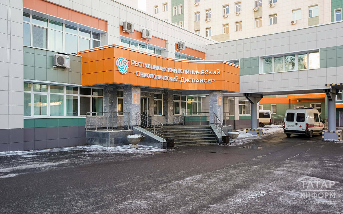 Татарстан получит 288 млн рублей на обновление оборудования для лечения рака