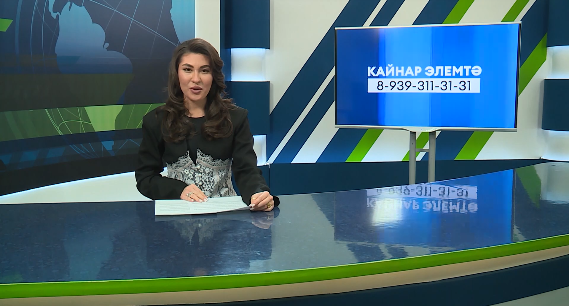 Яналыклар. Яр Чаллы. 27.01.2026