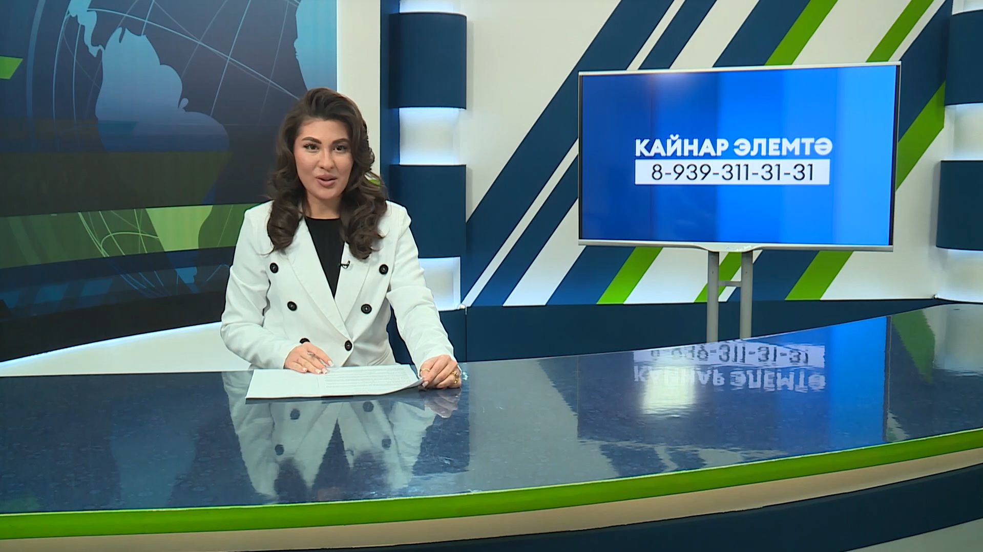 Яналыклар. Яр Чаллы. 28.01.2026