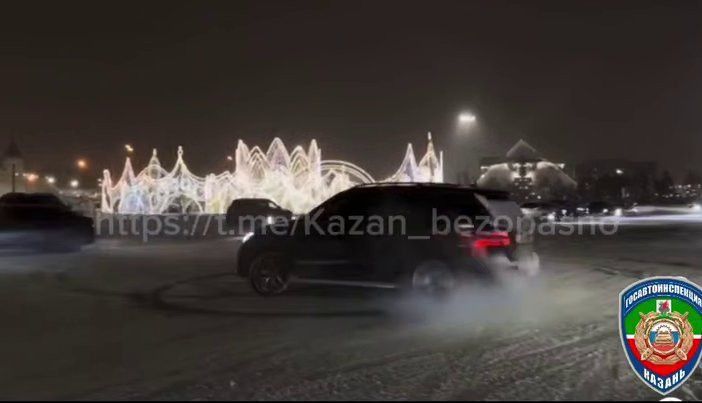 В Казани наказали водителя Mercedes за дрифт у цирка