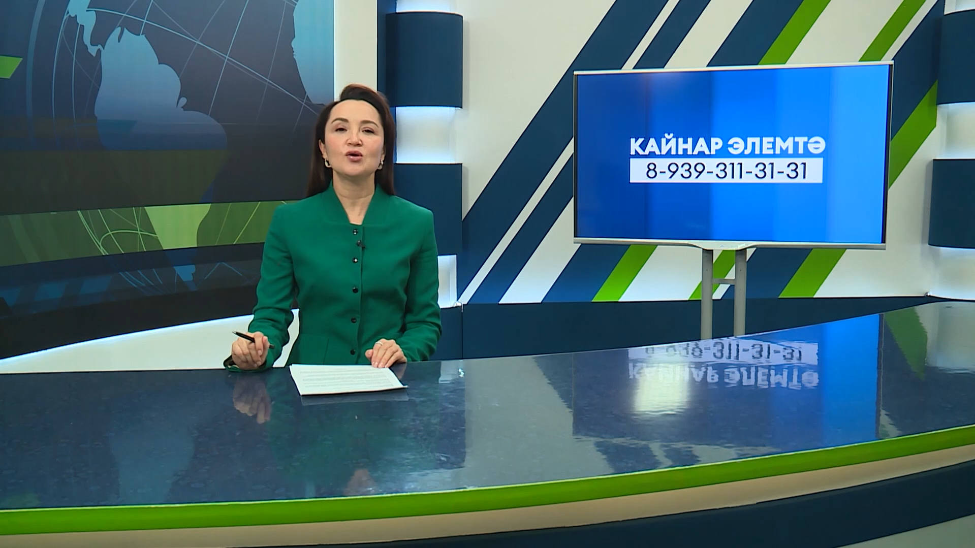 Яналыклар. Яр Чаллы. 29.01.2026