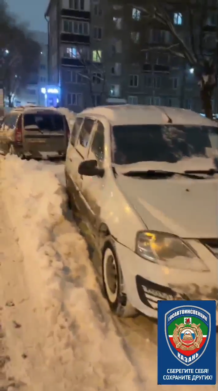 В Казани за ночь эвакуировали 36 машин из-за уборки снега