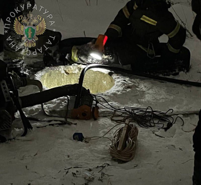 В Менделеевске в колодце у стихийной горки погибли двое детей