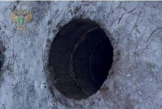 Прокуратура назвала ответственного за колодец, где погибли дети в Менделеевске