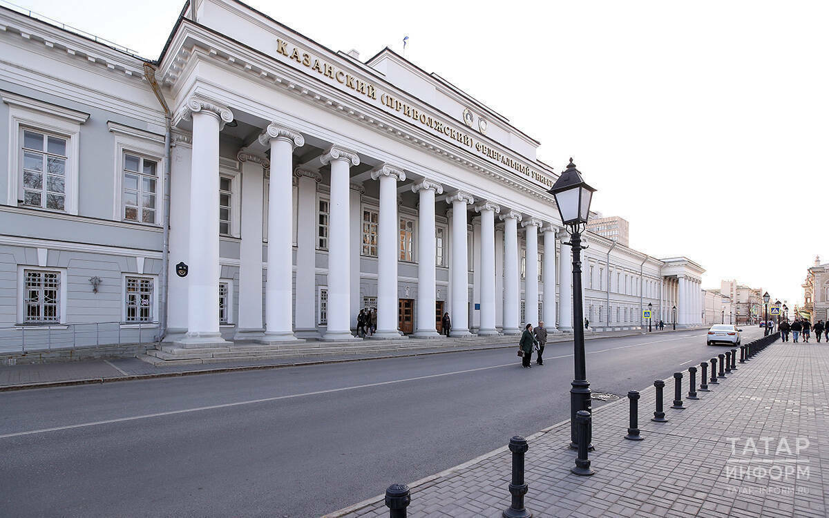 Специалисты КФУ исследовали биоматериалы снежного барса на Алтае