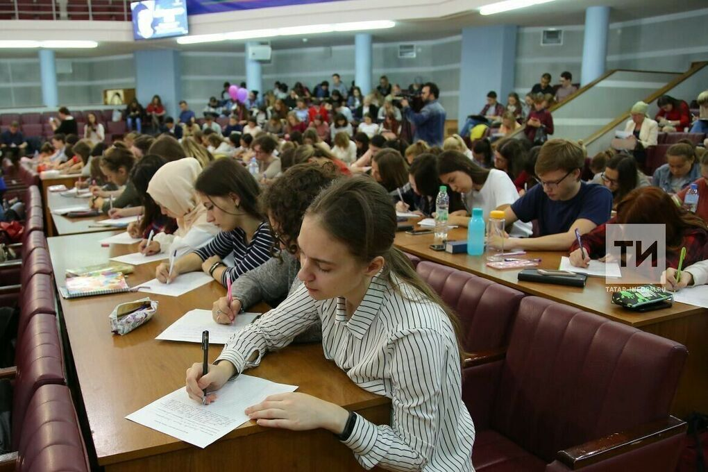 Жители Татарстана смогут проверить знания на Статистическом диктанте