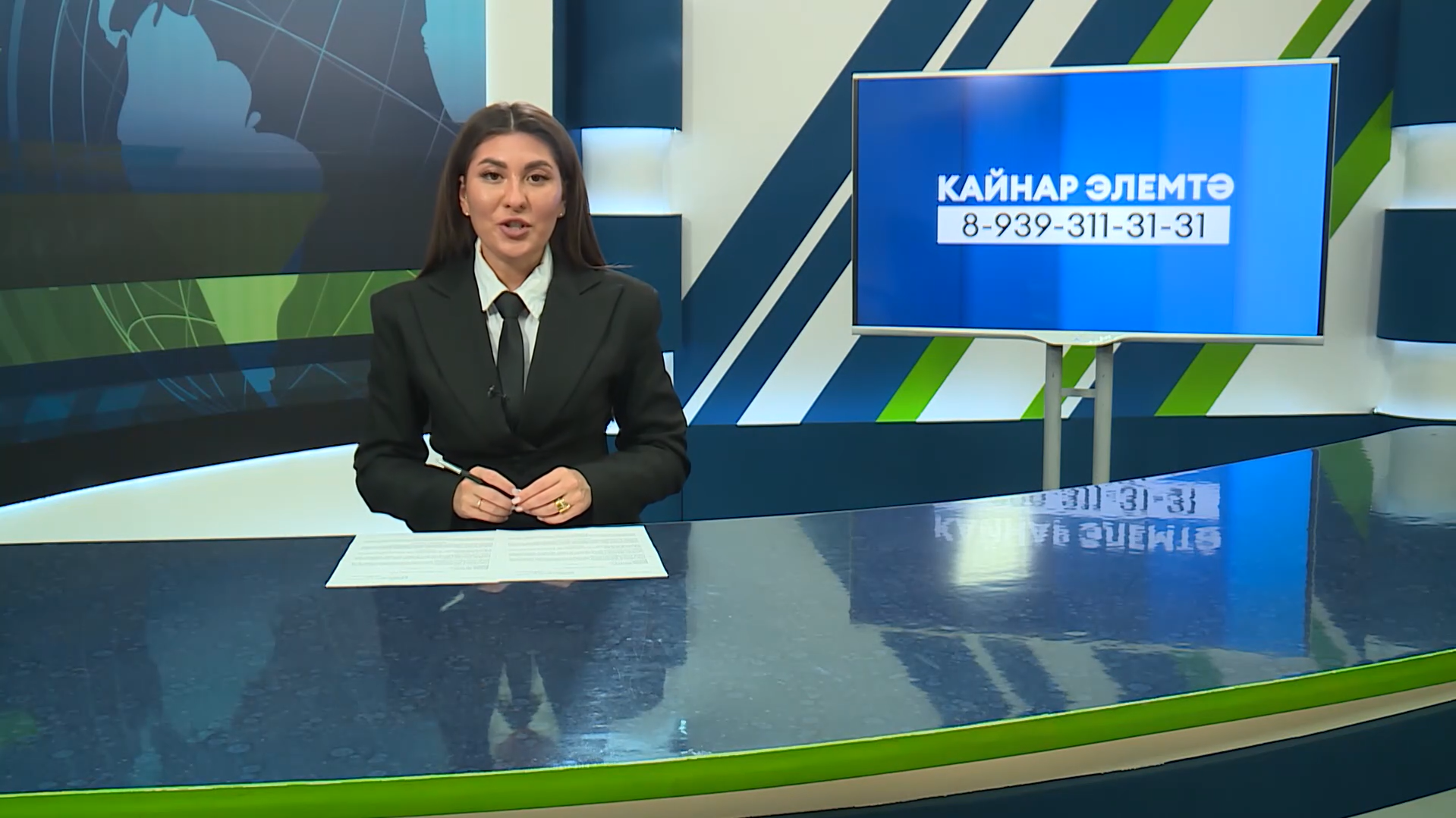 Яр Чаллының көнле яңалыклары. Эфир — 14 октябрь
