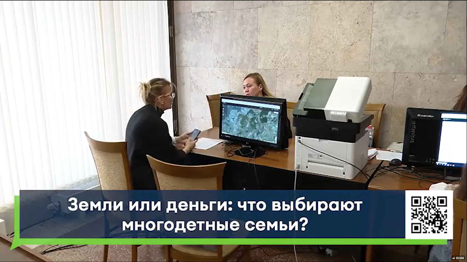 В Челнах сократилась очередь многодетных семей на получение земельных участков