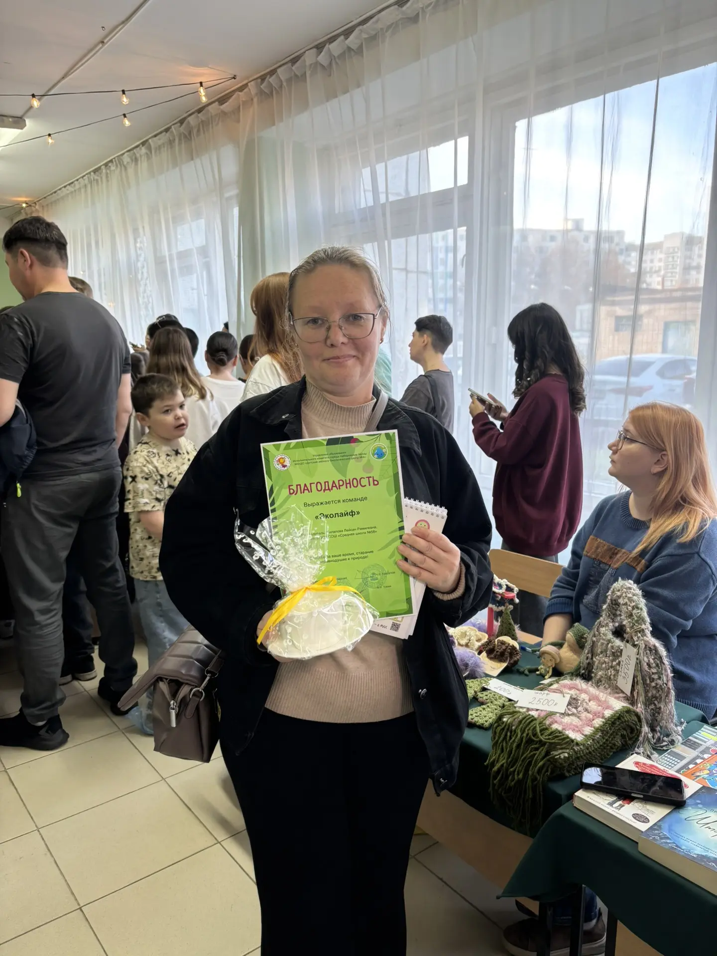 В Челнах «Зелёная ярмарка» собрала более 200 участников