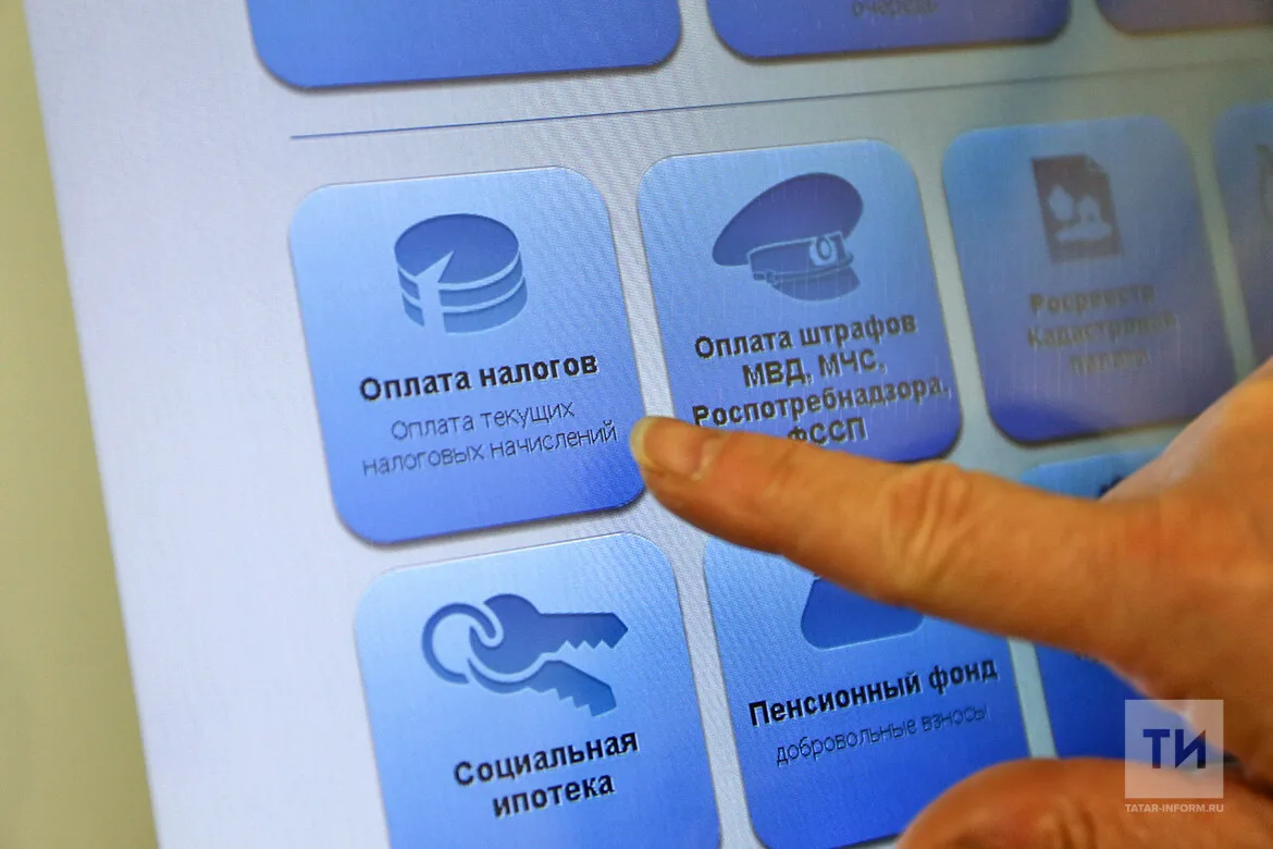 В Татарстане расширили налоговые льготы для участников СВО и их семей