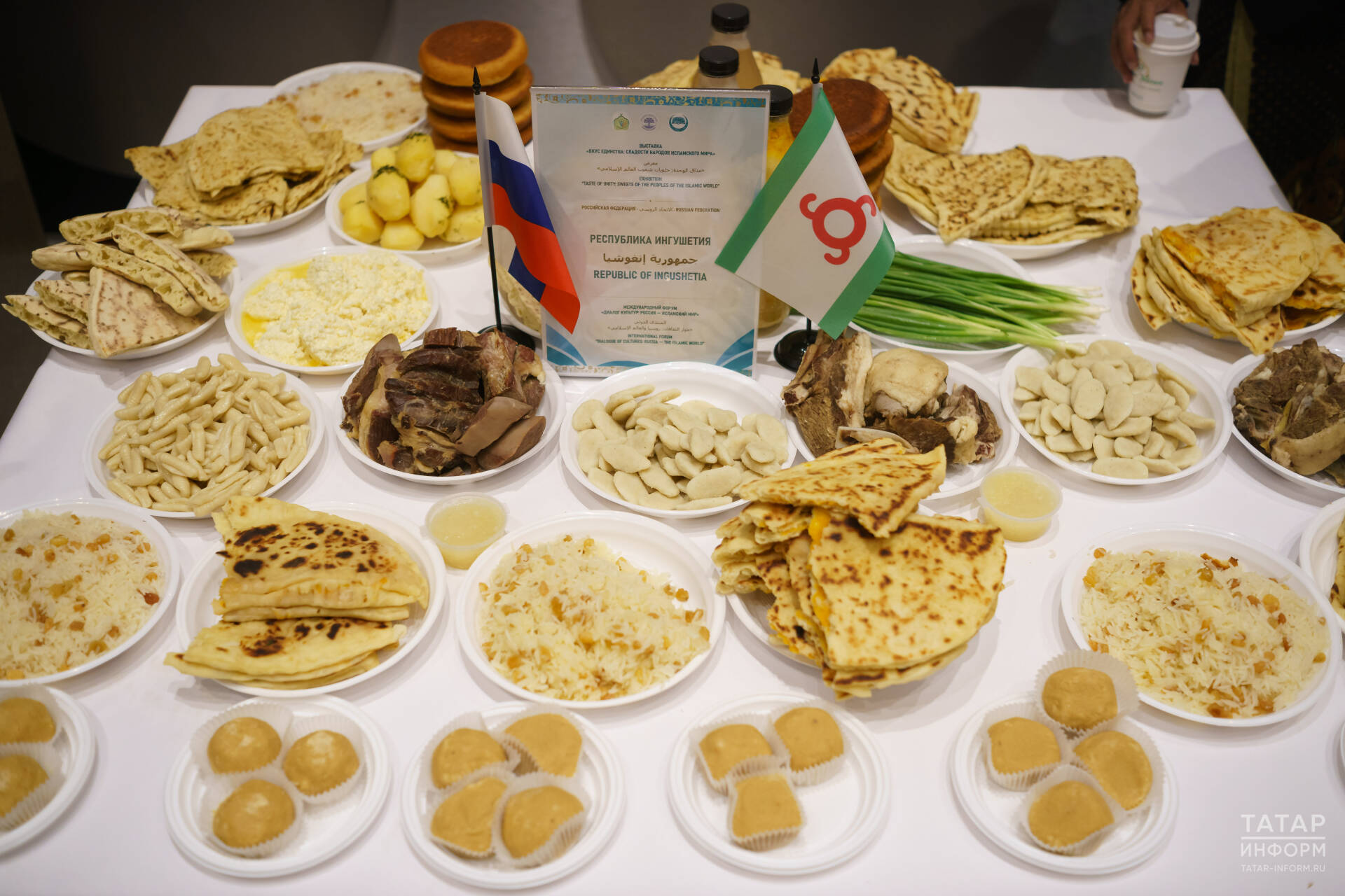 В Казани открылся форум «Диалог культур» с участием студентов из 17 стран