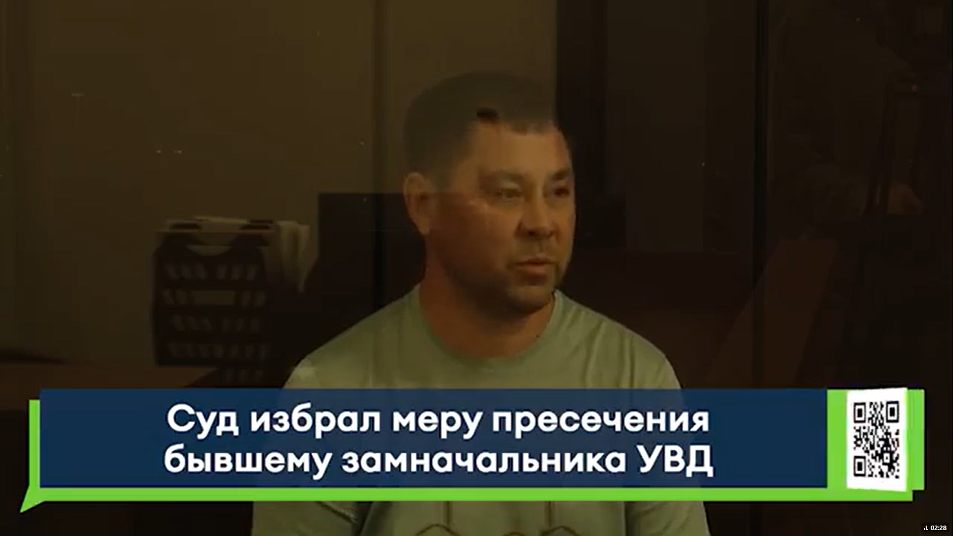 Экс-замначальника УВД Челнов Марата Фаизова отправили в СИЗО на два месяца