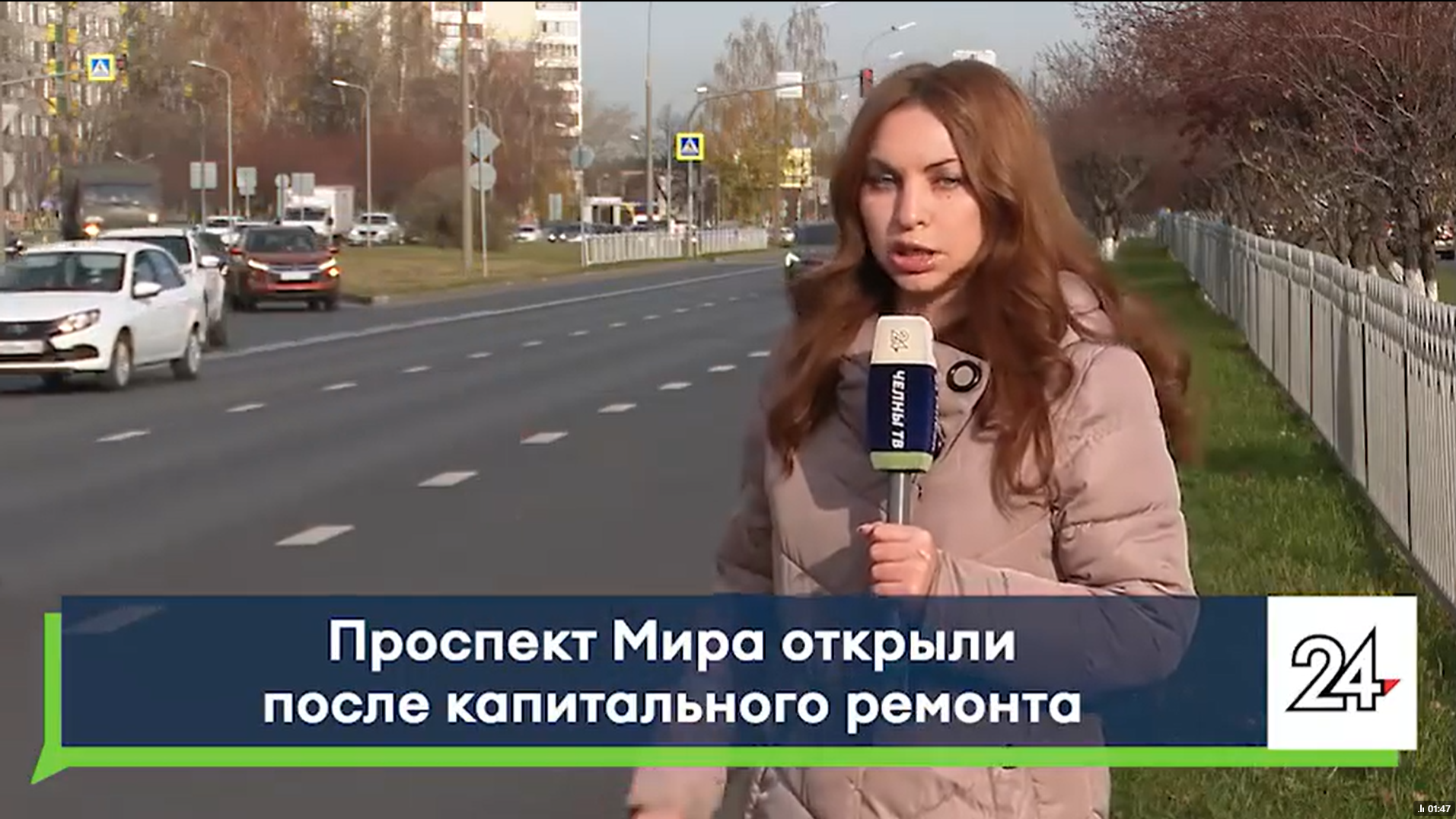 В Челнах завершили сезон дорожного ремонта: какие улицы обновили