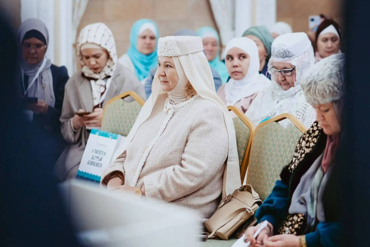 В Казани открылся форум о роли мусульманки в современном обществе