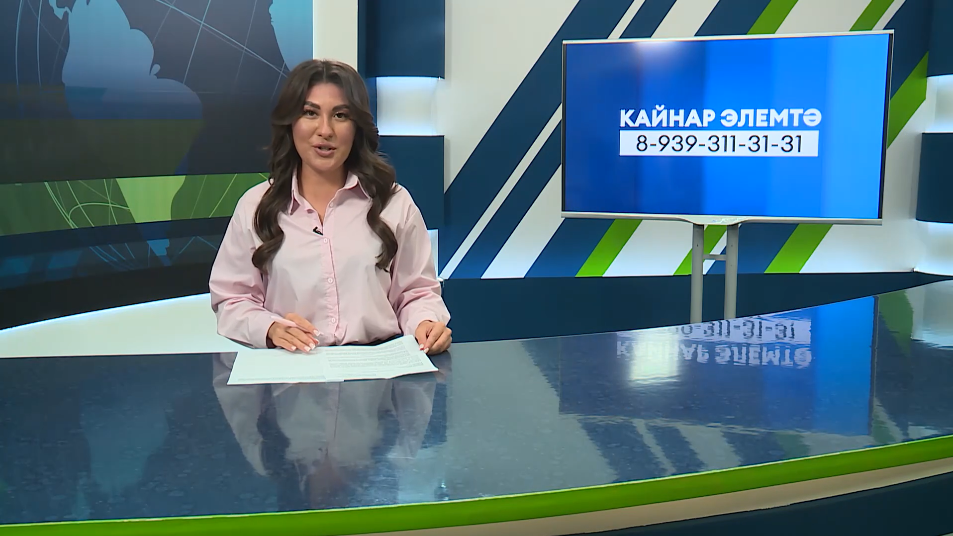 Яр Чаллының көнле яңалыклары. Эфир — 2 октябрь