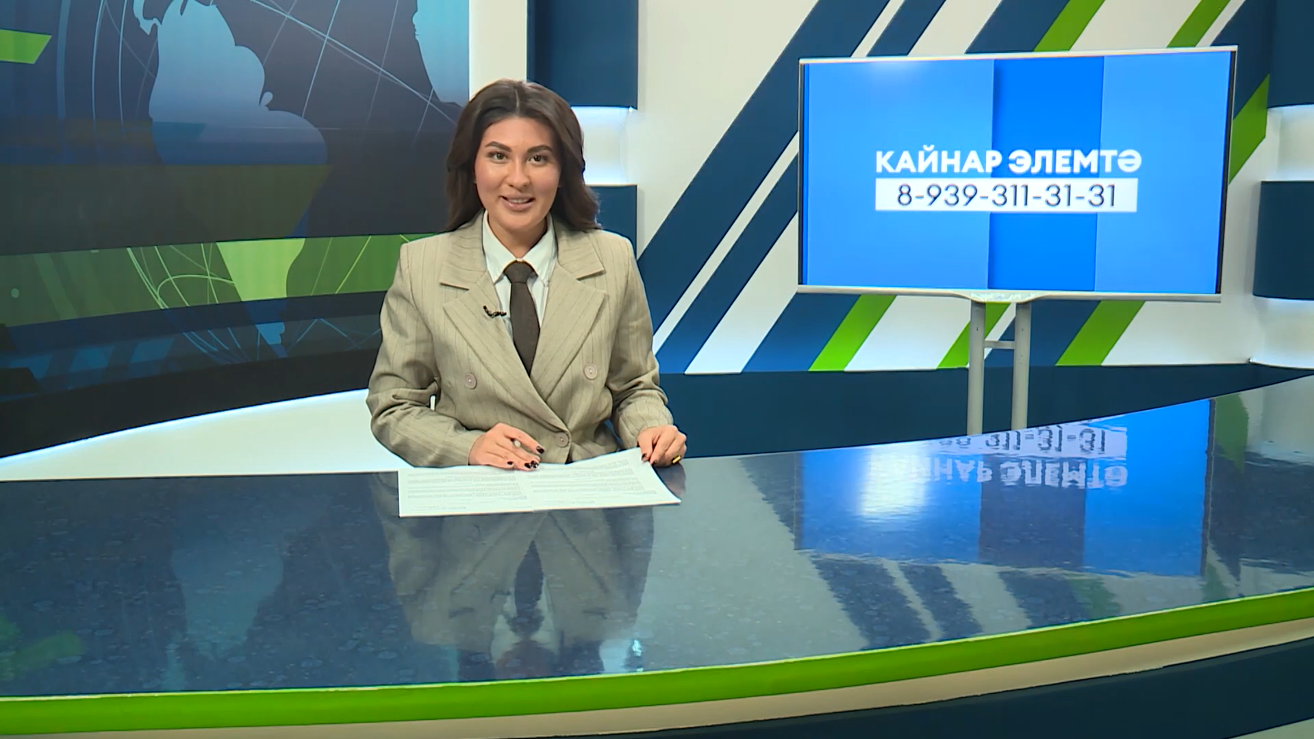 Яр Чаллының көнле яңалыклары. Эфир — 30 октябрь