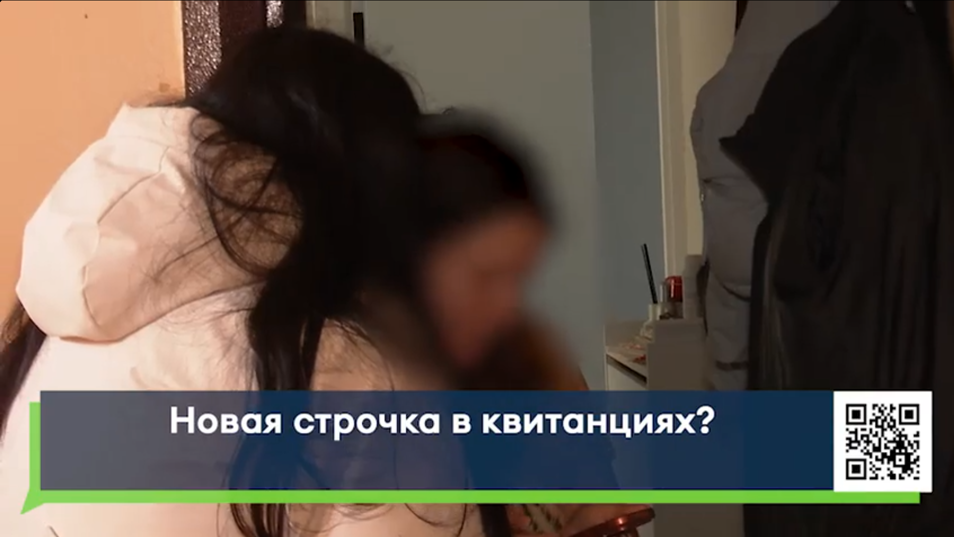 В квитанциях челнинцев появилась строка об оплате воды для животных