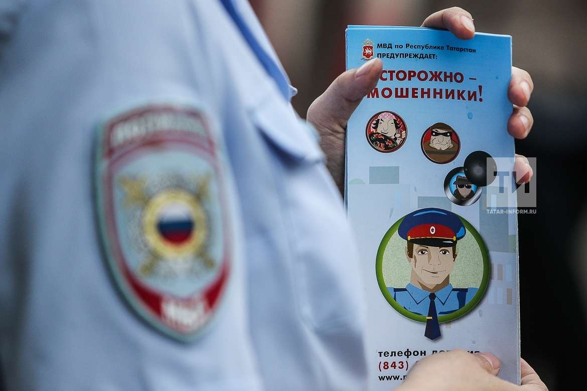 В Челнах предупредили о мошеннице, представляющейся сотрудницей исполкома