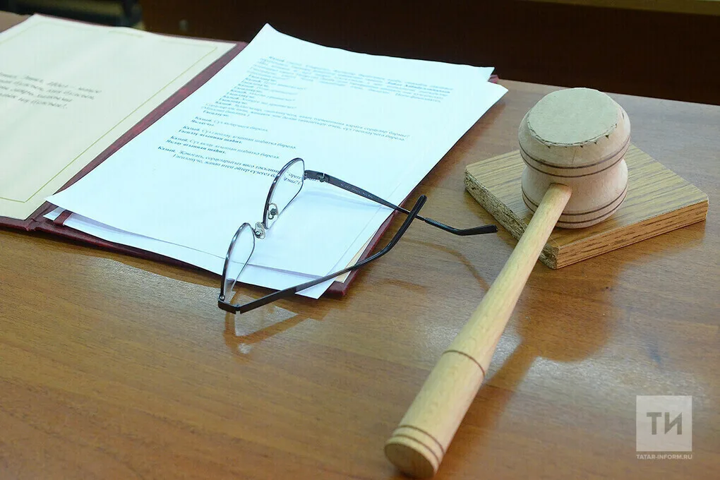 В Заинске осудили экс-чиновников за мошенничество