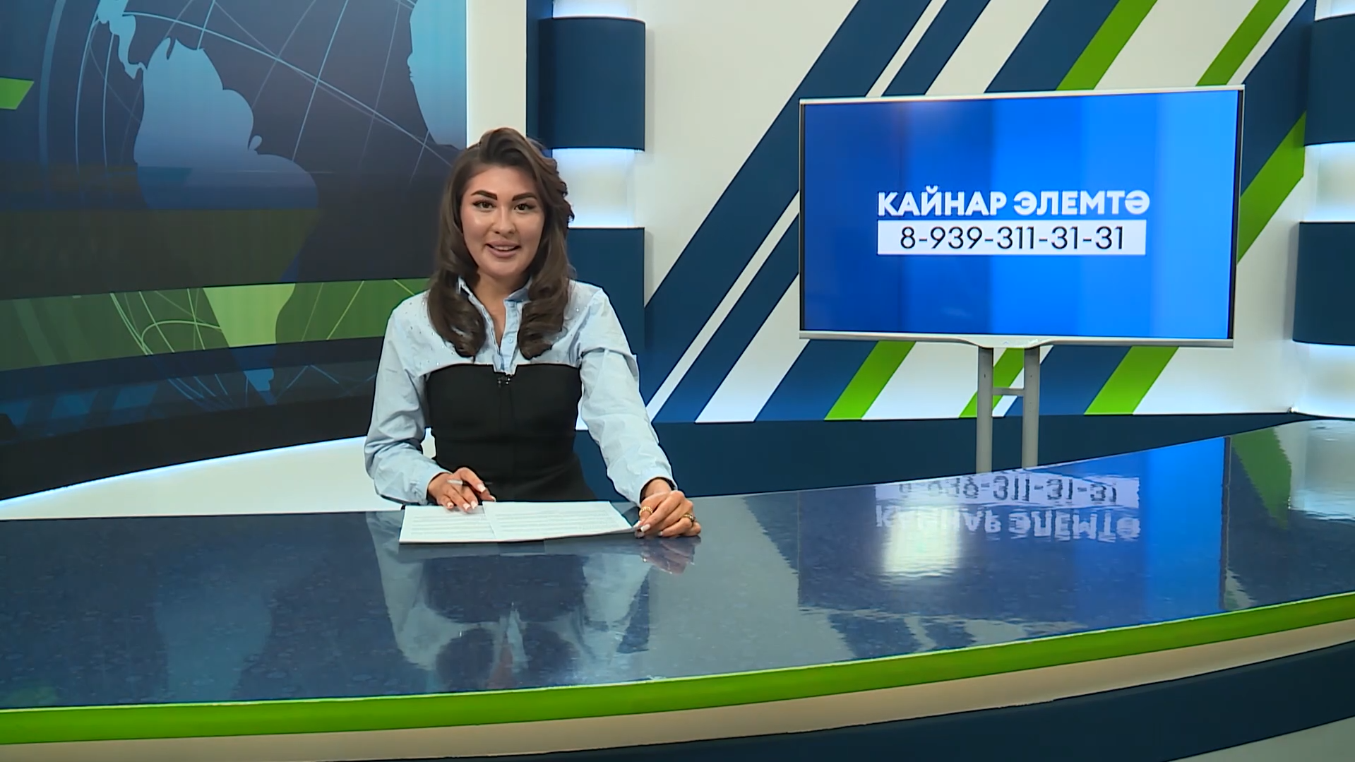 Яналыклар. Яр Чаллы. 12.02.2026