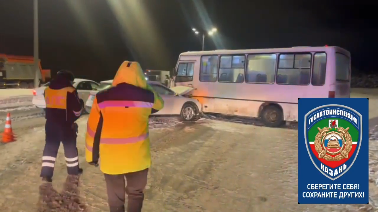 Три человека пострадали в ДТП с автобусом на трассе Казань – Оренбург