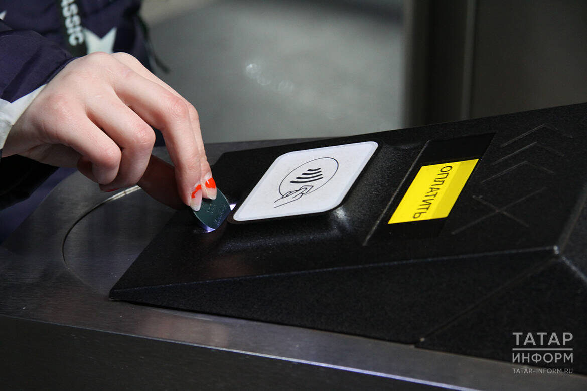 В Казани раскрыли схему продажи дубликатов служебных карт метро