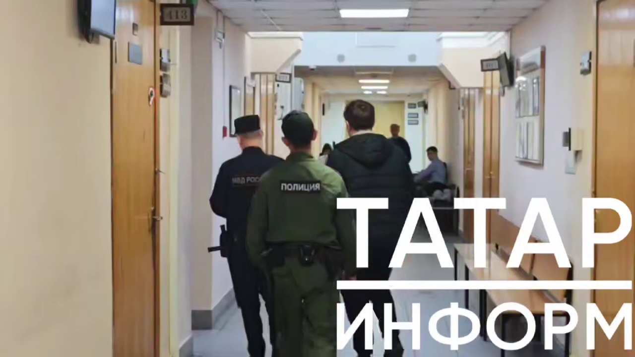 Водитель, сбивший 11 человек в Казани, отпущен под домашний арест