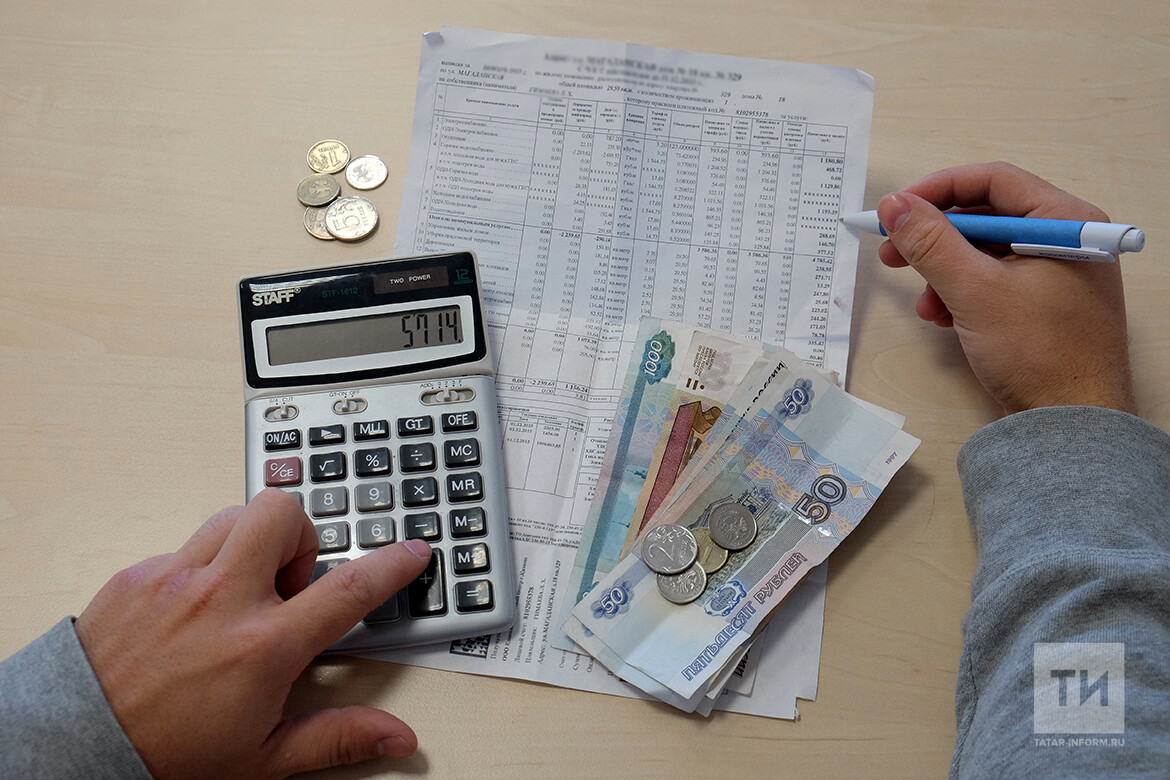 В Госдуме предложили заморозить рост тарифов ЖКХ