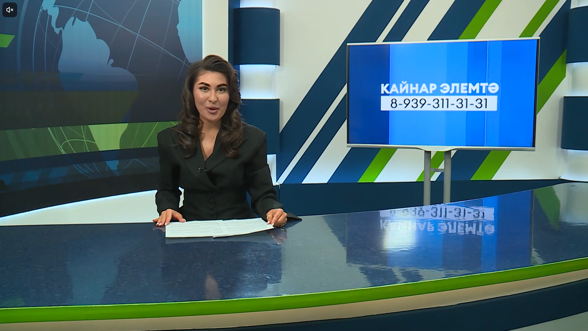 Яналыклар. Яр Чаллы. 13.02.2026