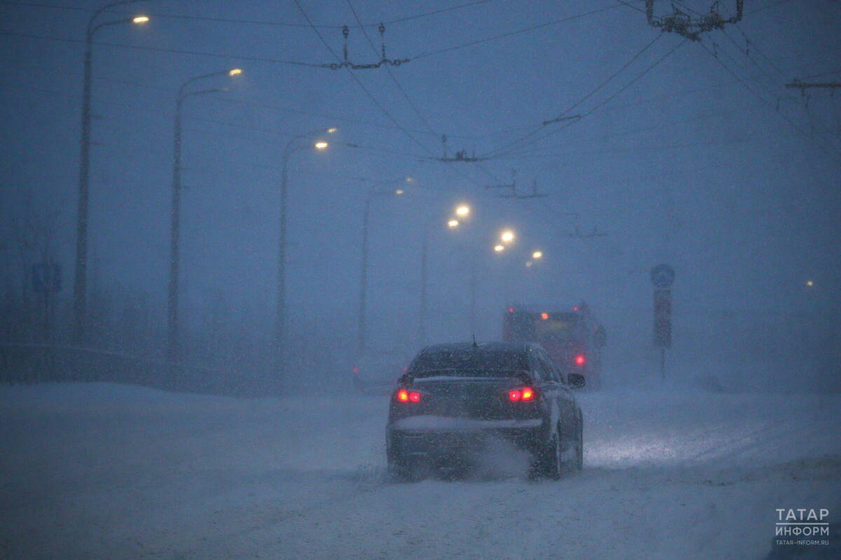 ГАИ Татарстана призвала отказаться от поездок из-за непогоды